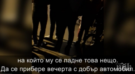 осигуриш вота кандидат кмет предлага джип подарък избирателите