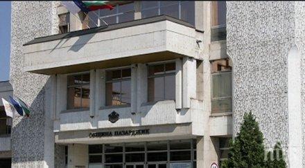 пазарджик очертава балотаж кмет