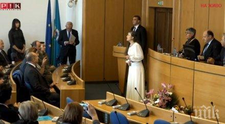 извънредно пик президентът румен радев почете учените софия обновена