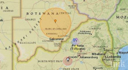 учени разкриха точното люлката човечеството