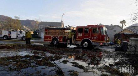 спасиха президентската библиотека роналд рейгън пламъците калифорния