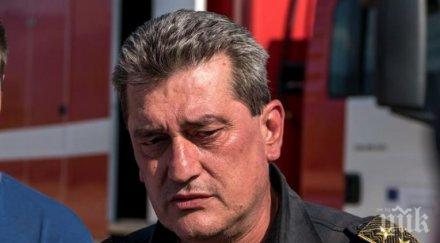 шефът националната пожарна пожарът чипровци големият момента балканския полуостров