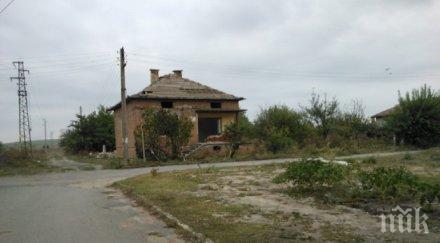 без избор без бъдеще село трояново избра последния кмет