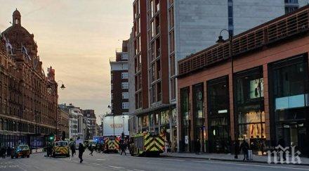 разлято химическо вещество предизвика паника лондон един човек болница