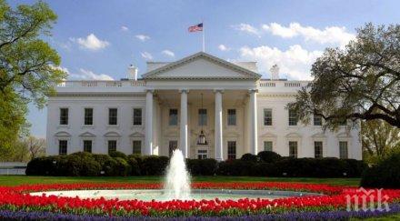 висш служител белия дом подава оставка