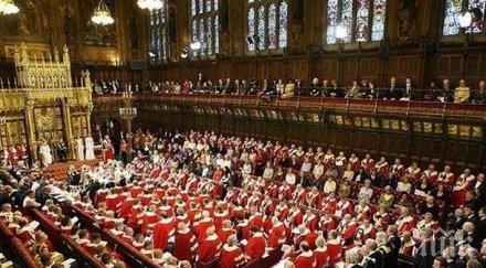 камарата лордовете одобри искането предсрочни избори декември