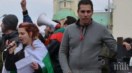 професионални протестъри ангел славчев събра нора флорова обяви агент службите платен провокатор