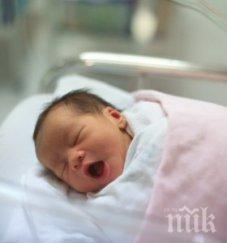 майката изоставила бебето петрич вече иска припознае