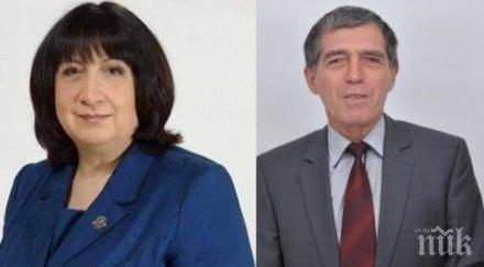 кандидатката герб димитранка каменова фаворит берковица косъм кметския стол излиза балотаж милчо доцов