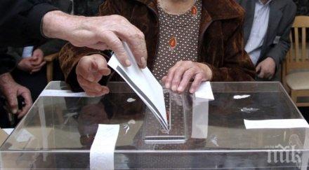 стамболийски лъки кричим кметове първия тур трима борят родопи