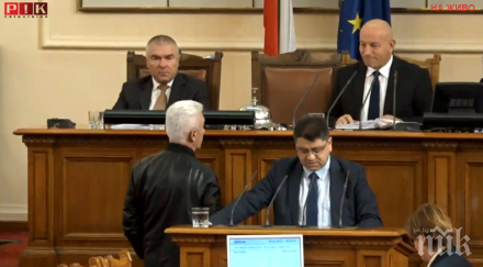 първо пик атака скочи зам шефа парламента заради оставката волен обновена