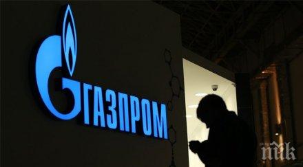 призова русия украйна покажат политическа воля ноември