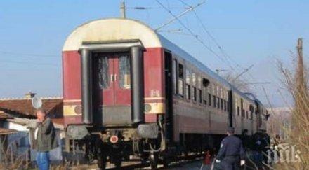 ремонти затварят прелеза баня калофер