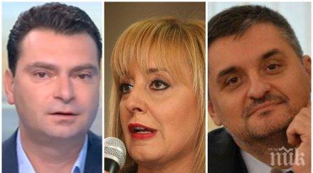 червена стъкмистика калоян паргов запя един глас кирил добрев изборите софия