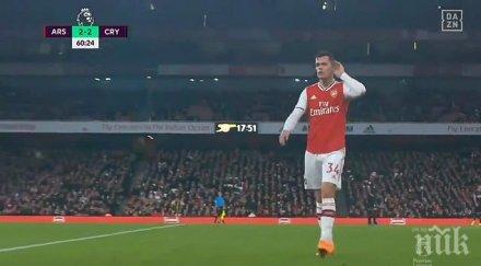 арсенал тресе скандали емери изхода капитанът сдава лентата