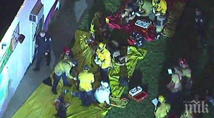 трима убити стрелба парти хелоуин калифорния видео