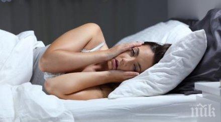 чудите липсата сън пречи намерите половинка