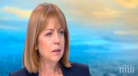 йорданка фандъкова изграждаме булеварда връзка околовръстния път северните територии