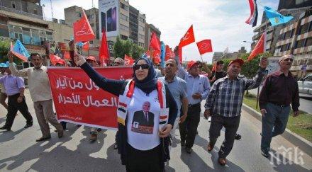 души загинали разпръсването протест кербала