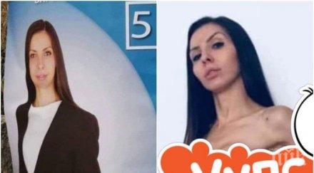 първо пик скандалната кандидат кметица момин проход изложи изборите порно снимките помогнаха графика