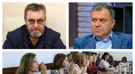 сем командва бнр пробутва пенсионер шеф хоризонт бившият бос радиото александър велев точи зъби нов мандат