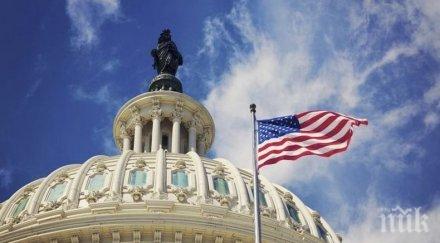 конгресът сащ прие резолюция връщането русия