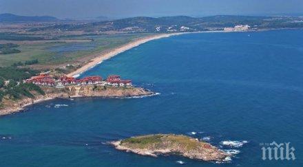 денят черно море