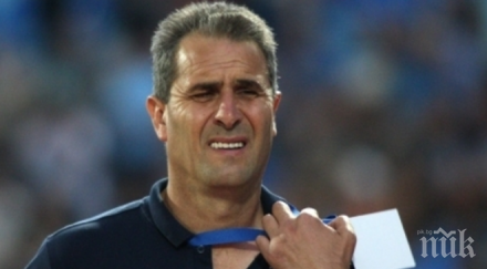 херо озъби домусчиев венци стефанов призова чистка изпълкома бфс