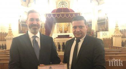 илиан тодоров срещна париж главния равин голямата синагога франция