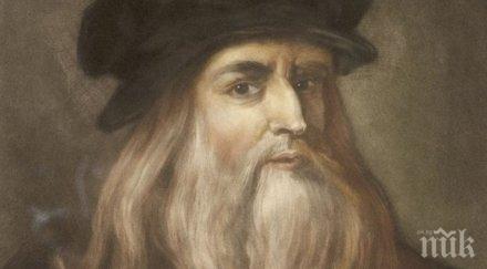 експертиза установи дали портрет макиавели дело леонардо винчи