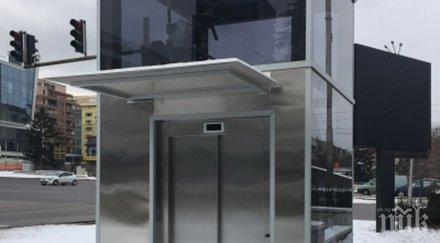 ужас майка бебе заседна асансьор надлез квартал аспарухово пожарната помогна