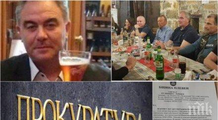 скандал пик гърми предизборна бомба кметът дебъ спартански разследван схема златна общинска земя плевен пази прокуратурата документи