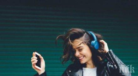 песента живота твоята зодия