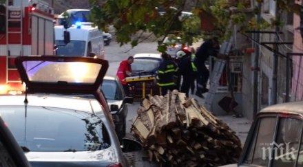 козирка къща затисна млад мъж белият дроб пробит снимки