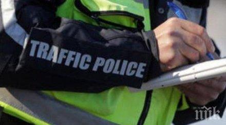 румънец опита бутне кинта полицай