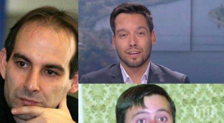 петър волгин борис бонев типичният служител иво прокопиев