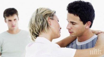 жените изневеряват постоянно