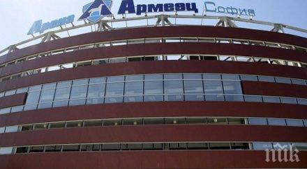 полина витанова оик продължават грешките протоколите обстановката спокойна