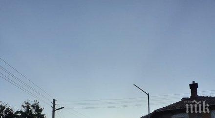 оглеждат щетите пожара чипровци