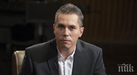 елин пелин поддаде допусна ангел славчев властта