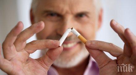 проучване доказа жените отказват трудно цигарите мъжете