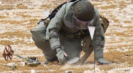 руски сапьори започнаха разминиране територии лаос