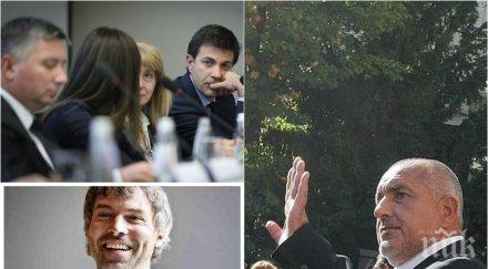 скандалът разгаря новият костинброд бтв борисов спира говори телевизията герб внася жалба цик