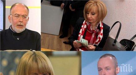 скандал ефир червен кольо брани манолова лъжите стойчо стойчев припомни близка ъндърграунда