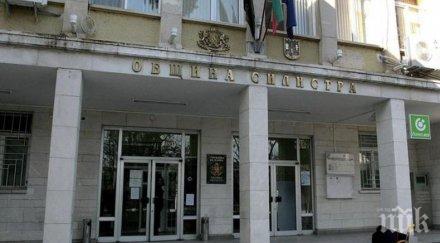 юлиян найденов герб води убедително изборите община силистра