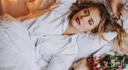 петте чести еротични сънища