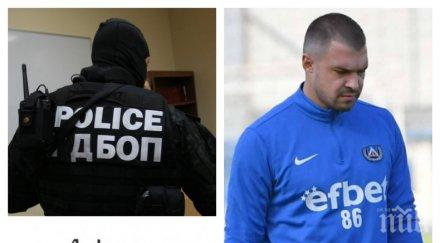 кибер терор валери божинов спешно търси помощ гдбоп хакерите изнудвали 000 долара