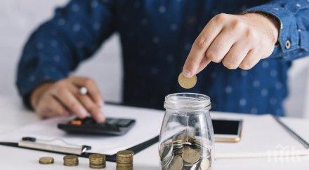 гоним 1500 средна заплата