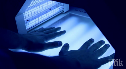 преглеждат безплатно псориазис вма