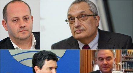 костов крадците прехода опит овладеят плевен машата спартански параван дсб христо иванов